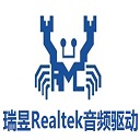 Realtek HD audio高清晰音頻管理器 