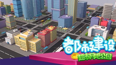 金幣大富翁無限鉆石