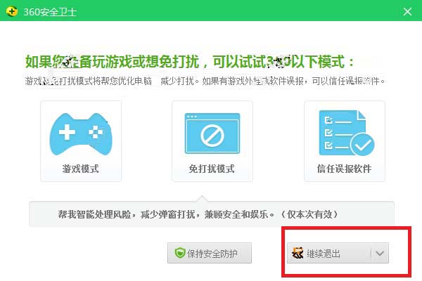 錄音啦破解版下載