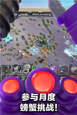 海島奇兵官方正版