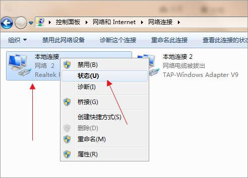 proe(3d繪圖軟件)