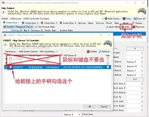 按鍵貓咪(桌面寵物)