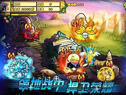 植物大戰(zhàn)僵尸OL手機(jī)版