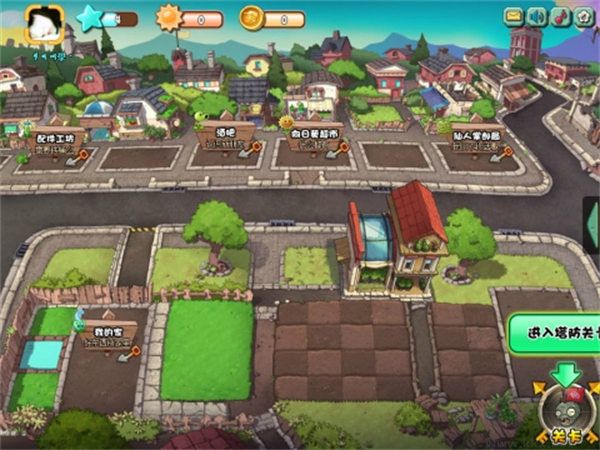 植物大戰(zhàn)僵尸OL手機(jī)版