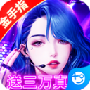 悠悠戀物語手游(附攻略) v1.1安卓版