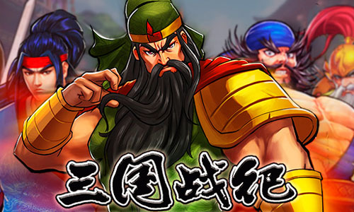 三國戰(zhàn)紀手游下載_三國戰(zhàn)紀街機手機版_三國戰(zhàn)紀1/2手游大全
