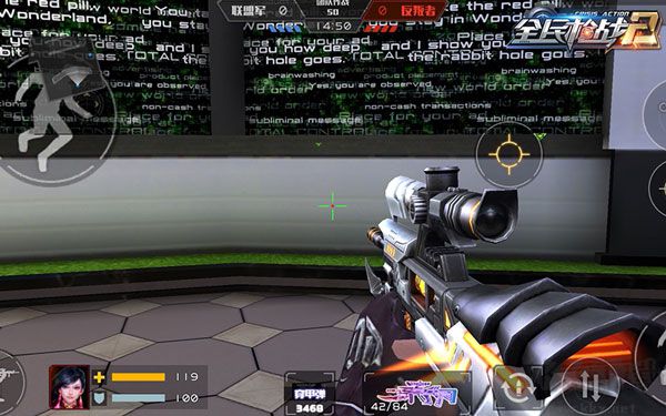 全民槍戰(zhàn)2官方最新版