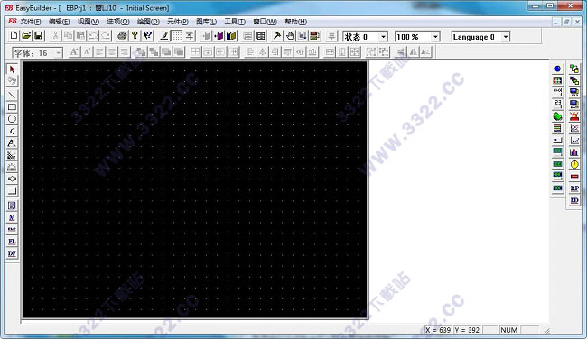 步科觸摸屏編程軟件