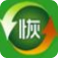 快易數(shù)據(jù)恢復(fù) V5.2.2綠色破解版
