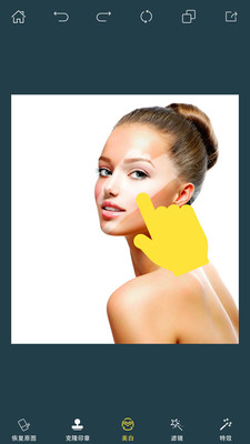 PhotoRetouch去水印修圖