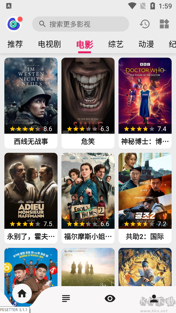 樂看視頻(全網(wǎng)免費(fèi)影視)