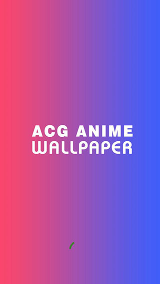 ACG動漫壁紙APP