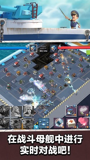 海島奇兵百度版渠道服