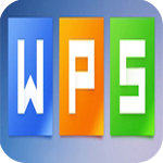 WPS Office 2007專業(yè)版 