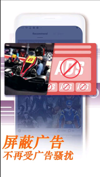 UC瀏覽器國際版