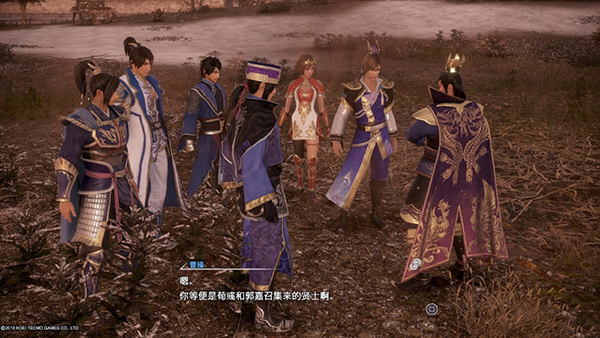 真三國(guó)無(wú)雙8破解版最新下載