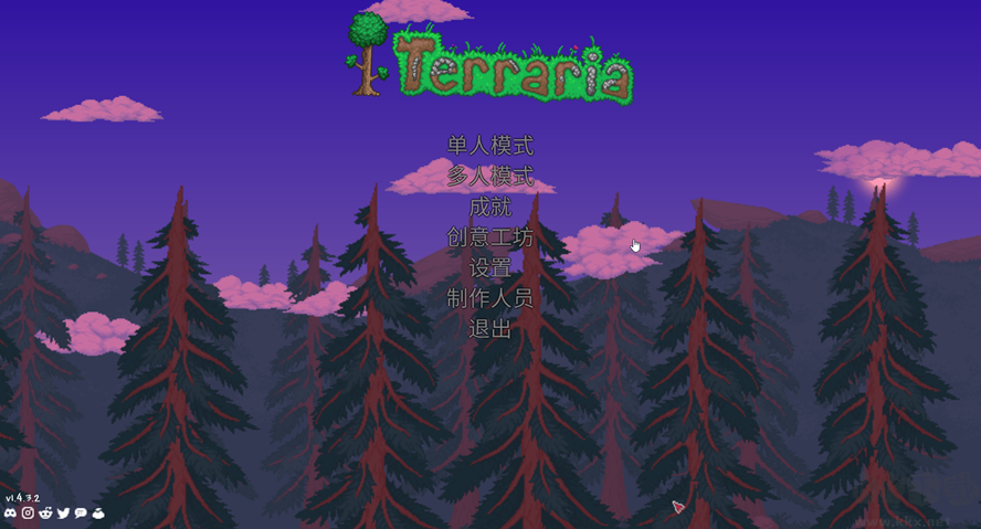 泰拉瑞亞漢化版