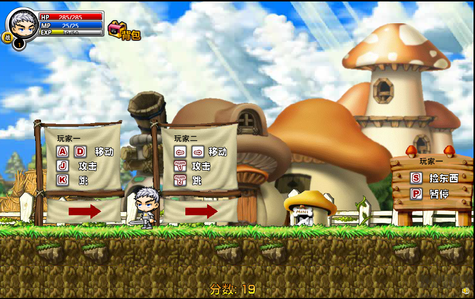 冒險王之神兵傳奇幸運無敵版