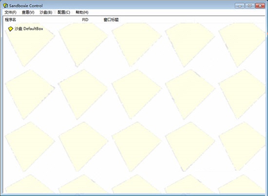 沙盤多開器破解版