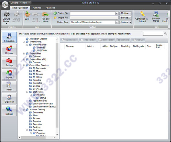 Turbo Studio破解版