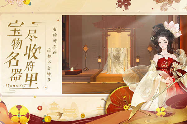 忘川風(fēng)華錄