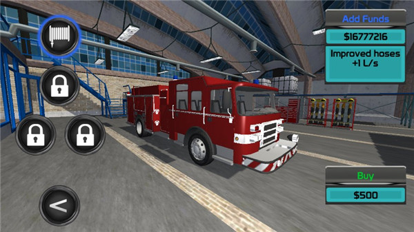 消防模擬器(無限金幣版)