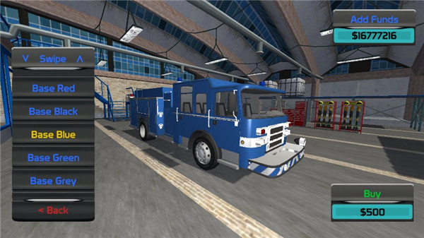 消防模擬器(無限金幣版)