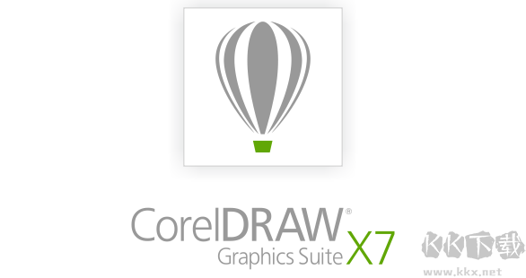 CorelDRAW X7(CDRX7)中文破解版