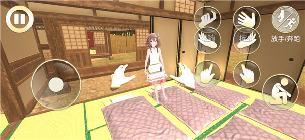 小忍計劃女友模擬器