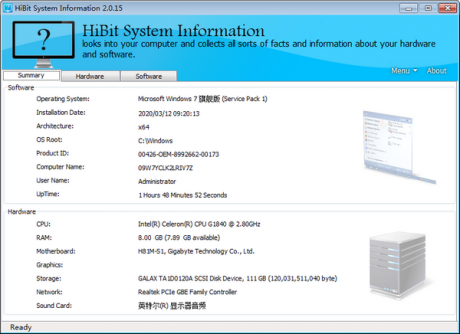 硬件信息檢測(cè)軟件(HiBit System Information)