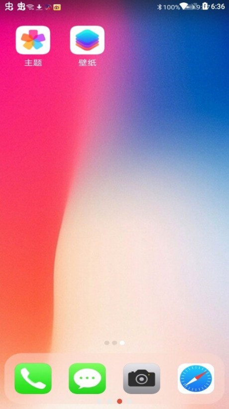 安卓仿蘋(píng)果ios主題桌面