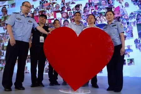 高德地圖手機版