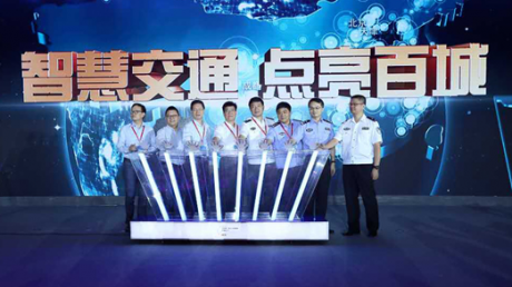 高德地圖導航下載