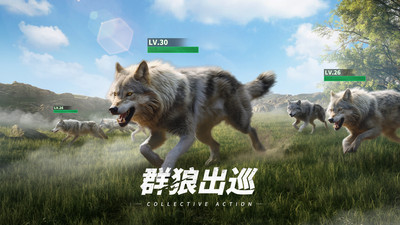 巨獸戰(zhàn)場(chǎng)無限鉆石破解版