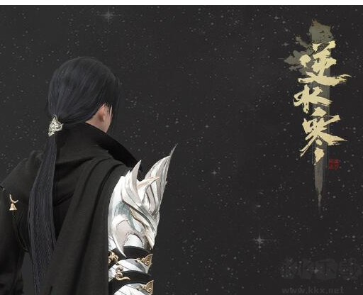 逆水寒手游怎么發(fā)育快