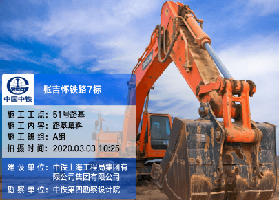 今日水印相機app免費版