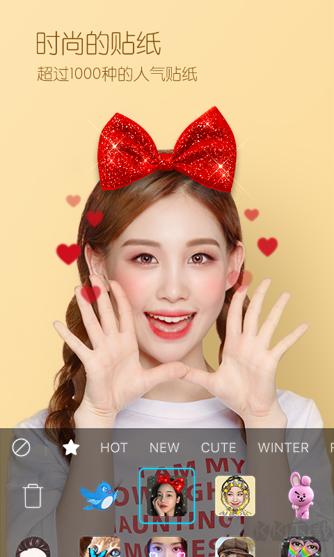 B612咔嘰相機app安卓版