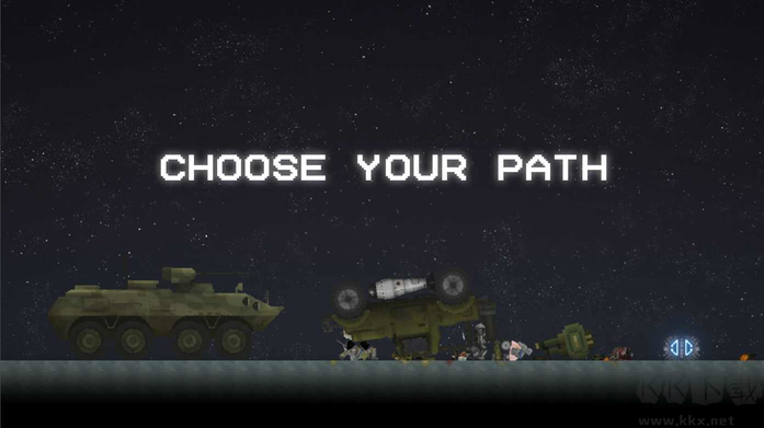 甜瓜游樂場7723自帶模組