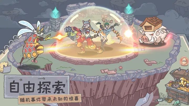 當(dāng)神奇光芒落下手游