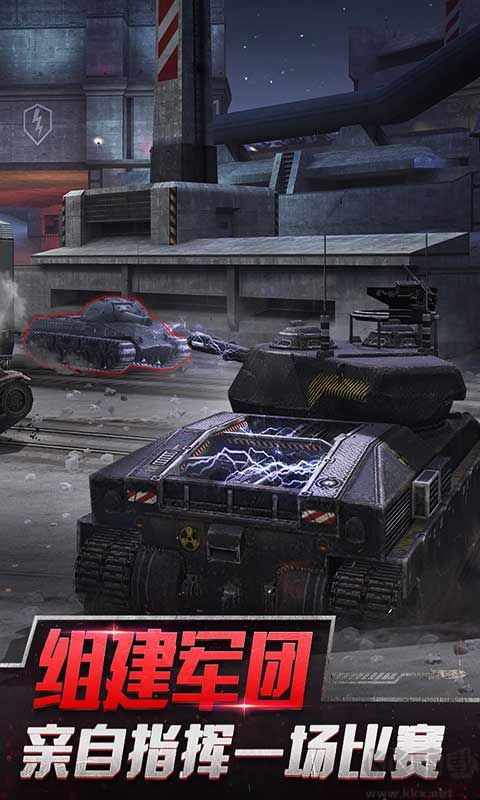 坦克世界閃擊戰(zhàn)手游