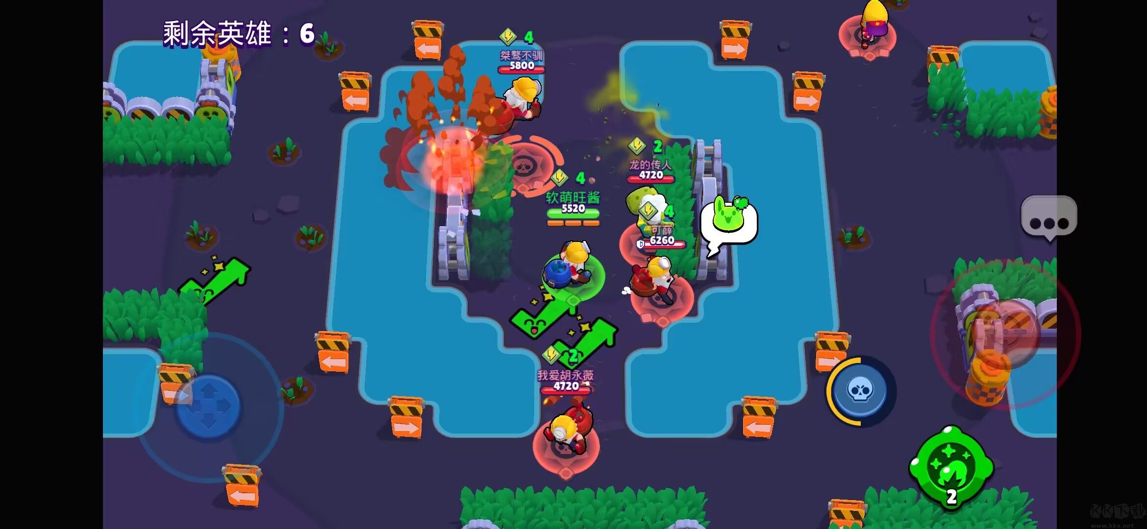 荒野亂斗最新版