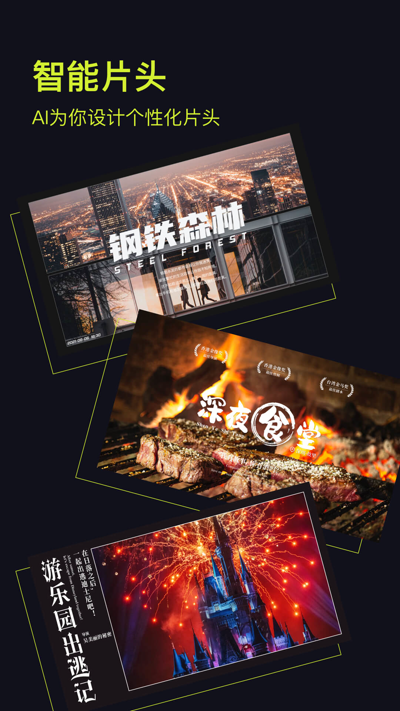 開拍action 官方版