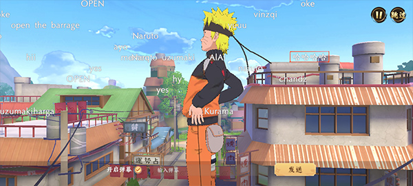 火影忍者巔峰對(duì)決手游最新版