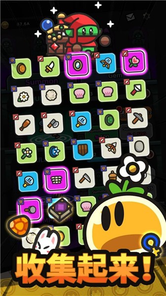 史萊姆冒險王游戲