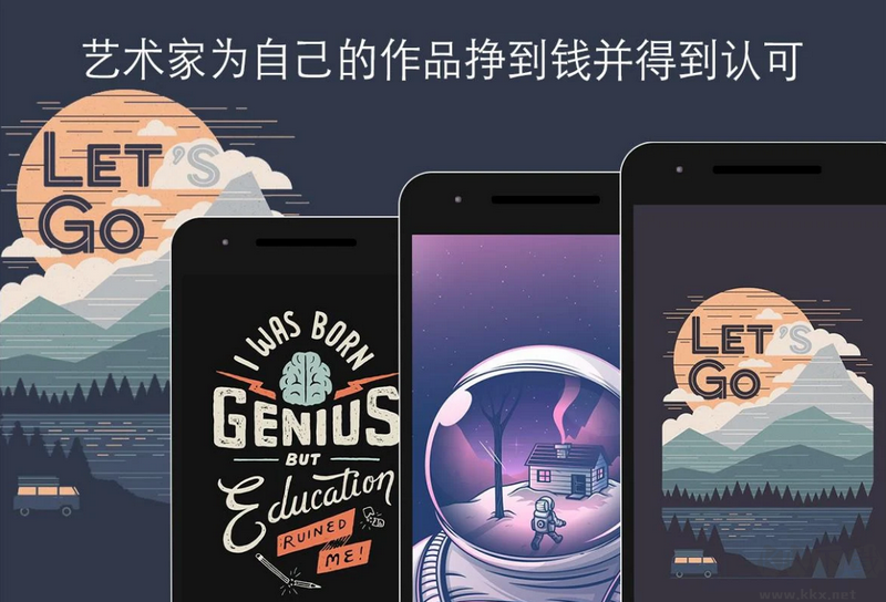 Walli壁紙app手機(jī)版