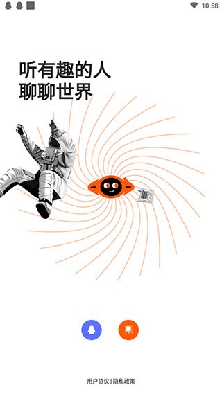 皮艇聽書app2023安卓