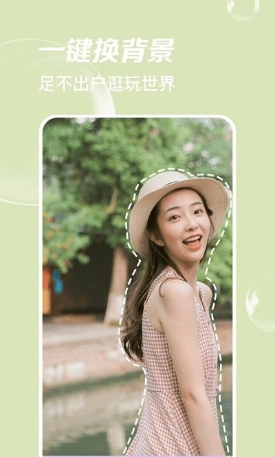 嗨拍相機2026最新版