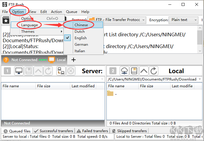 ftp rush(免費ftp服務(wù)器)