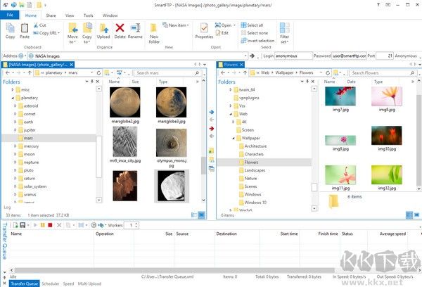 smartftp(FTP客戶端工具)