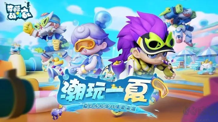 奇葩戰(zhàn)斗家安卓版